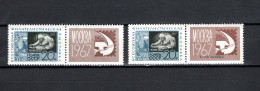 USSR Russia 1967 Space, Stamps On Stamps 2 Stamps With Label /two Types MNH - Russia & USSR