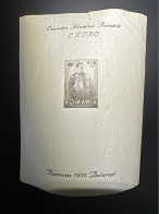 EFIRO 1932 București MH - Sonstige & Ohne Zuordnung