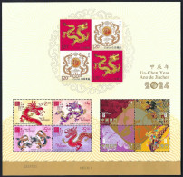 China - Hong Kong - Macau 2024 Year Of The Dragon, Lunar Year, Astrology, Joint Issue MNH (**) LIMITED RARE - Lettres & Documents