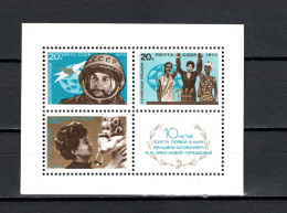 USSR Russia 1973 Space, Valentina Tereshkova S/s MNH - Rusland En USSR