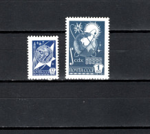 USSR Russia 1977 Space, Definitives Symbols 12K + 1R Stamps Normal Paper MNH - Rusland En USSR