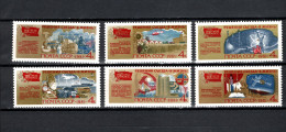 USSR Russia 1981 Space, Communist Party Congress Set Of 6 MNH - Russia & USSR