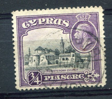 Postmark STROUMBI Cds Type 7 , CYPRUS  ZYPERN - Cyprus (...-1960)