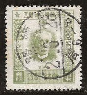 Japon 1927 N° Y&T : 195 Obl. - Used Stamps