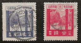 Japon 1929 N° Y&T : 207 Et 208 Obl. - Gebruikt