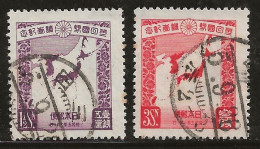 Japon 1930 N° Y&T : 213 Et 214 Obl. - Oblitérés