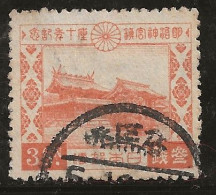 Japon 1930 N° Y&T : 216 Obl. - Usados