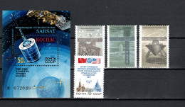 USSR Russia 1987 Space, Satellite, Science, Rockets 4 Stamps + S/s MNH - Russia & USSR