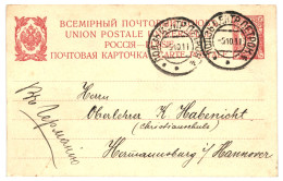 Russia 1906 4Kop Stamped Postal Stationery Card Postcard From Łódź Main P.O. Poland To Germany. Michel P18. - Stamped Stationery