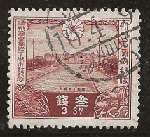 Japon 1934 N° Y&T : 219 Obl. - Used Stamps