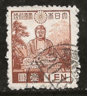 Japon 1937-1940 N° Y&T : 276 Obl. - Usados