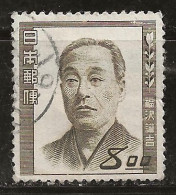 Japon 1950 N° Y&T : 443 Obl. - Used Stamps
