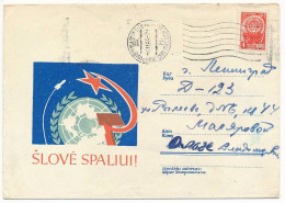 Solo Stationery Cover / Lituanica, Glory To October! - 4 November 1966 Vilnius, Lithuania SSR - Lettres & Documents