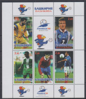 RUSSIA 1998 FOOTBALL WORLD CUP SHEETLET - 1998 – France