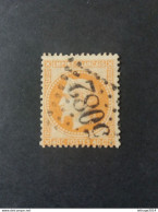 FRANCE FRANCIA 1863 NAPOLEONE LAURE 40 CENT YELLOW CAT. YVERT N. 31A OBLITERE 5082 LIBAN لبنان LEBANON BEYROUTH - Napoléon III