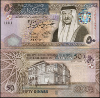 JORDAN 50 DINARS - 2014 / AH1435 - Paper Unc - P.38h Banknote - Jordan