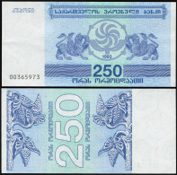 GEORGIA 250 LARI - 1993 - Paper Unc - P.43a Banknote - Géorgie