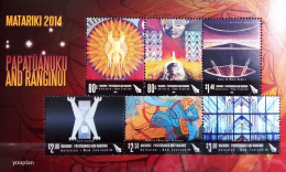 New Zealand 2014, Matariki, MNH S/S - Ungebraucht