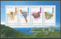 Hongkong 1998 Drachen Block 60 Postfrisch (C8529) - Blocchi & Foglietti