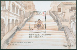 Macau 1999 Lebensweisen: Wasserträgerinnen Block 66 Postfrisch (C6887) - Blocs-feuillets