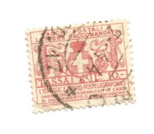 (REGNO D'ITALIA) 1926, ASSICURAZIONI POSTELEGRAF., 10L, SEZIONE DESTRA - 1 Francobollo Usato (CAT. SASSONE N.16) - Assurés