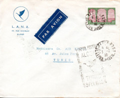 LANA Premier Vol Alger Tunis 1936 - Poste Aérienne