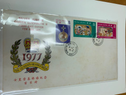 Hong Kong Stamp FDC 1977 Jubilee Rare 中郵會封 - Lettres & Documents