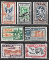 GREECE 1933 Airmail Aeroespresso MH Set Vl. A 8 / 14 - Unused Stamps