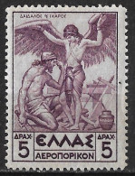 GREECE 1935 Airmail Mythological Issue 5 Dr Violet  Vl. A 24 MNH - Nuevos