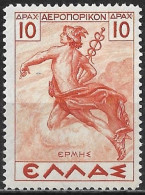 GREECE 1937 Mythological Re-issue 10 Dr. Orange Vl. A 35 MH - Nuevos