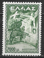 GREECE 1952 Grammos Vitsi Key Value 7000 Dr Green  Vl. A 69 MH - Unused Stamps