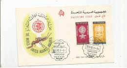 EGYPT , THE WORLD UNITED AGAINST MALARIA , PALESTINE ISSUE  , FIRST DAY OF ISSUE 14/11/1960 - Brieven En Documenten