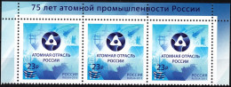 RUSSIA 2020-70 Nuclear Industry - 75 Years. 2nd Issue - OVERPRINTED. Top Strip Of 3v, MNH - Atom