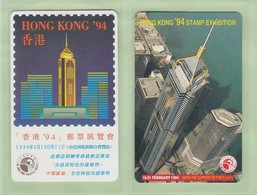 Hong Kong - 1994 Stamp Exhibition Set (2) - Mint - Hongkong