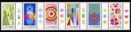Taiwan 2024 Sustainability Stamps Environmental Protection Welfare - Unused Stamps