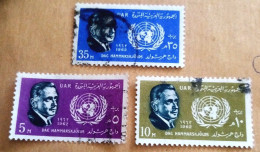 Egypt 1962, Complete Used SET Of Dag, Mi 682-684. - Oblitérés