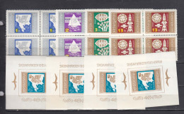 Bulgaria 1965 - Stamp Exhibition BALKANFILA (1), Mi-Nr. 1550/53+Bl. 15, 4x, MNH** - Ungebraucht