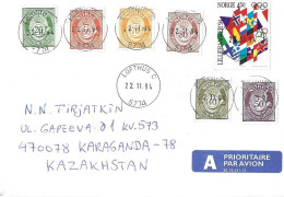 Postzegels > Europa > Noorwegen > 1991-2000 > Brief Met 7 Postzegels (16966) - Covers & Documents