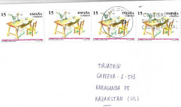 Postzegels > Europa > Spanje > 1931-… > 1991-2000 > Brief Met 4 Postzegels (16967) - Lettres & Documents