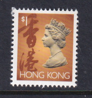 Hong Kong: 1992   QE II    SG708      $1       MNH - Unused Stamps