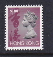 Hong Kong: 1992   QE II    SG711      $1.80       MNH - Unused Stamps