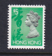 Hong Kong: 1992   QE II    SG714      $5       MNH - Unused Stamps