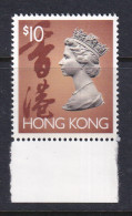 Hong Kong: 1992   QE II    SG715      $10       MNH - Unused Stamps