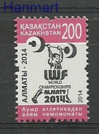 Kazakhstan 2014 Mi 848 MNH  (ZS9 KZK848) - Gewichtheffen