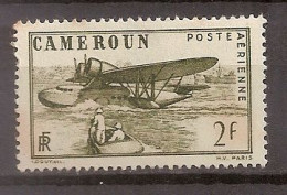 CAMEROUN NEUF SANS TRACE DE CHARNIERE SANS GOMME - Unused Stamps