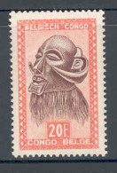 Belgian Congo 1947 Mask Ba-Luba Tribe 20 Fr MNH ** - Ongebruikt