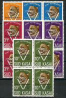 Sud Kasai Congo COB 20A/24A Série Complète En Blocs De 4 ** MNH 1961 Surchargés "Pour Les Orphelins" Cote: 560,00€ - Sud-Kasaï