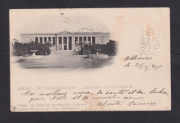 10 L. Bild-Ganzsache  "Athenes - Universite" - Gebraucht Ab Athen Nach Graz - Briefe U. Dokumente