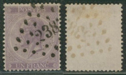 émission 1865 - N°21 Obl Pt 238 "Marchienne Au Pont". TB - 1865-1866 Perfil Izquierdo