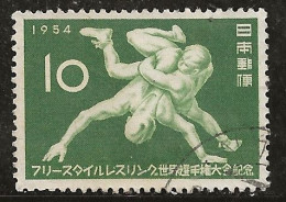 Japon 1954 N° Y&T : 554  Obl. - Used Stamps